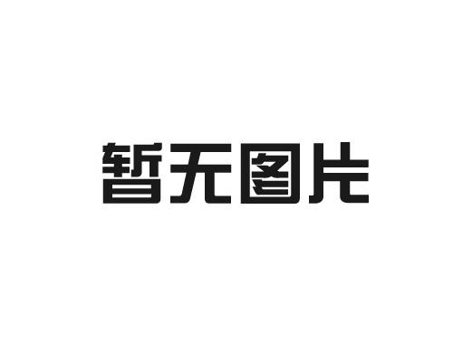 定制款桃形立柱護(hù)欄網(wǎng)的立柱結(jié)構(gòu)描述